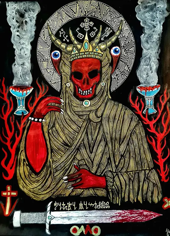 Kanta Waa-Nees av Johan Gustafsson