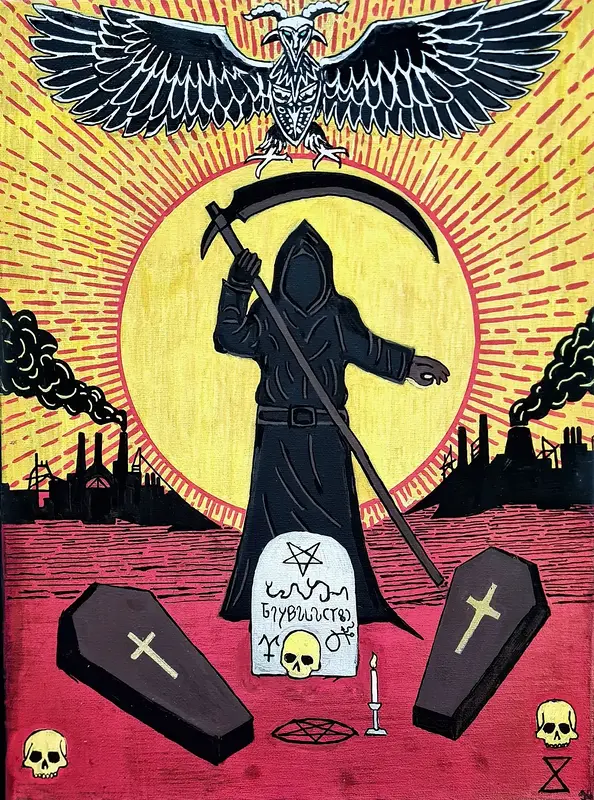 Smrt av Johan Gustafsson