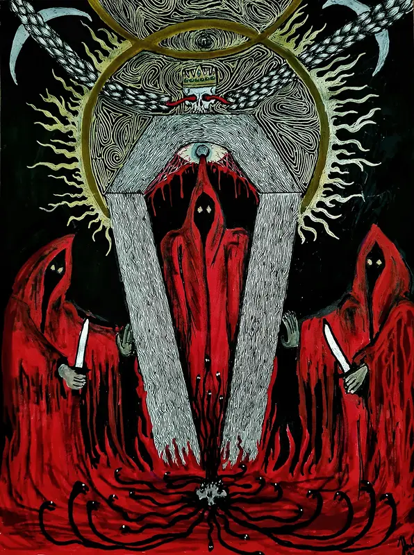 Guardians av Johan Gustafsson