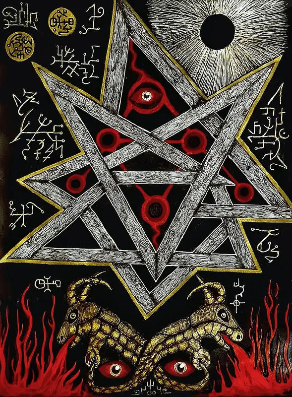 The Midnight Liturgy of the Abyss av Johan Gustafsson