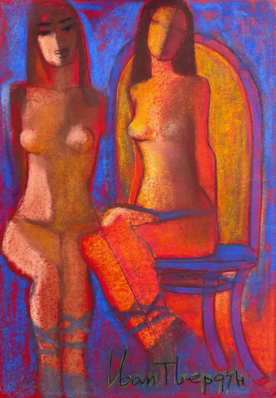 Pastel Nudes XXIII av Ivan Tverdun