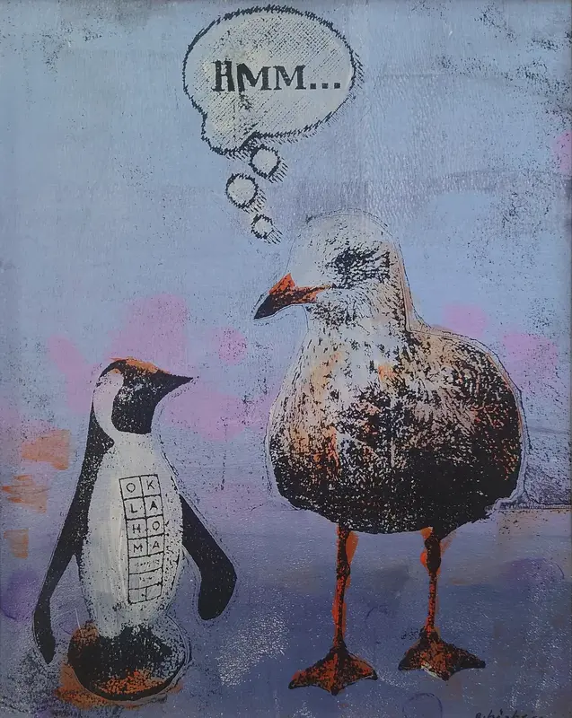 Hmm... av Eva Högberg