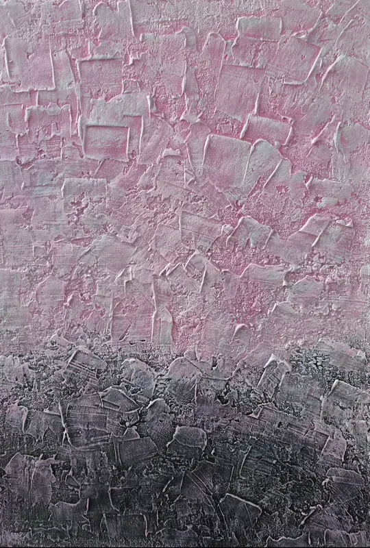 Untitled No. 12 av Sara Axundova