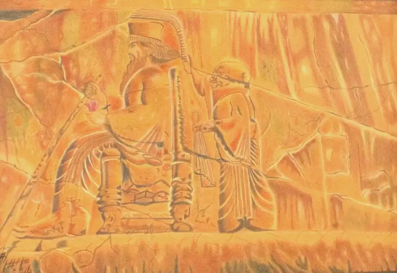 Eternal Throne: Achaemenid Glory – av Mary G. av Maryam Gomizi