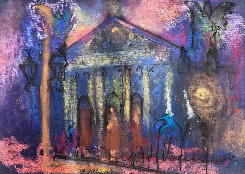 Pastel Cityscape V av Ivan Tverdun