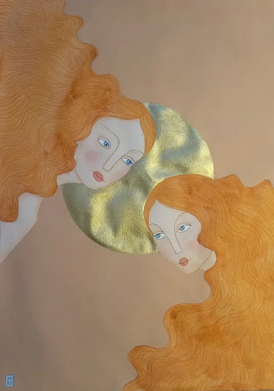 I see you av Emma Rydh