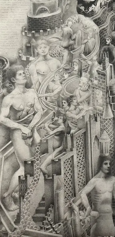 Fantasifull teckning av Frode Vaerum Rönngren