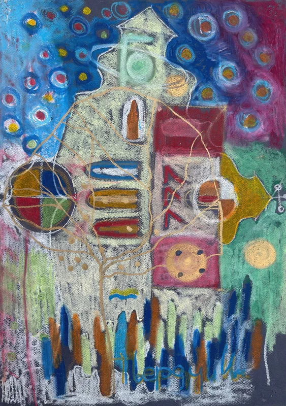 1+G Pastels IX av Ivan Tverdun