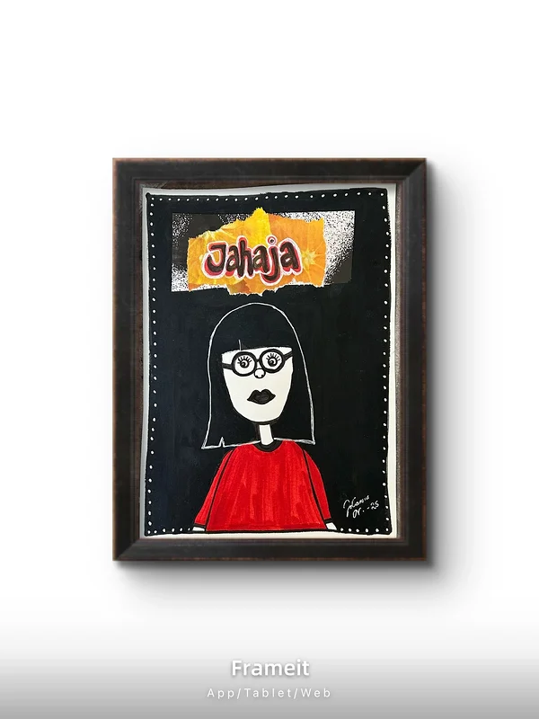 Jahaja av Johanna Norrgård