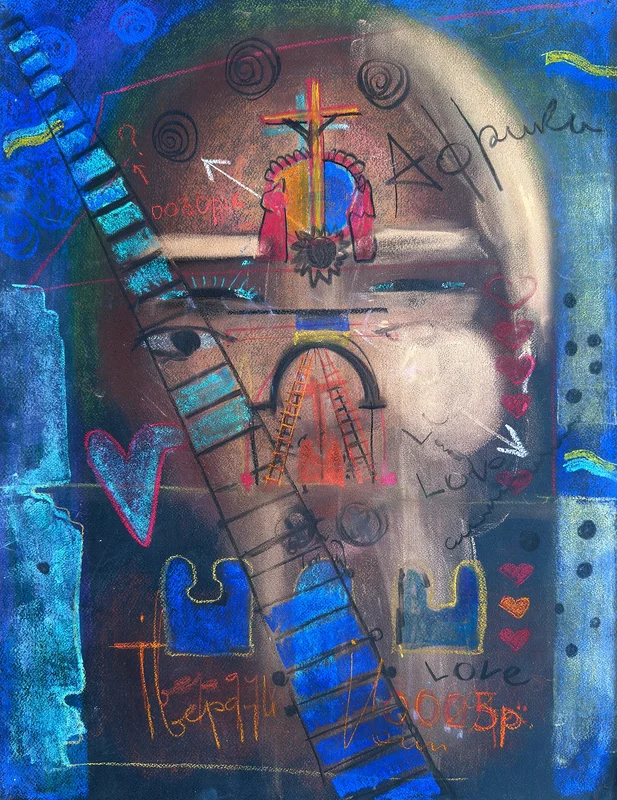 1+G Pastels XIV av Ivan Tverdun