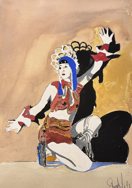 China Girl DB av Bengt Uusitalo