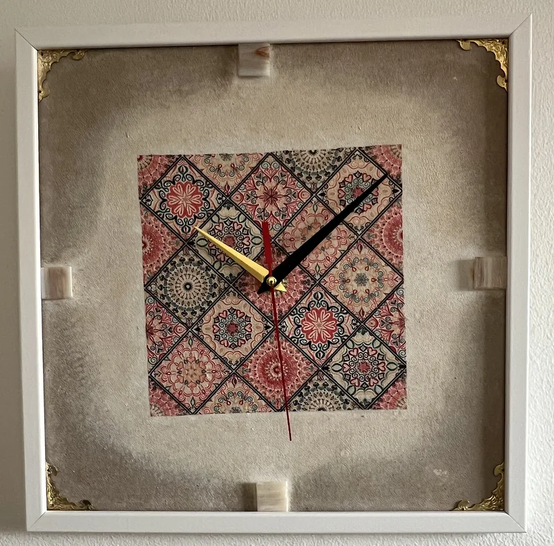 Mosaic Dreams av Nadia Jahangiri