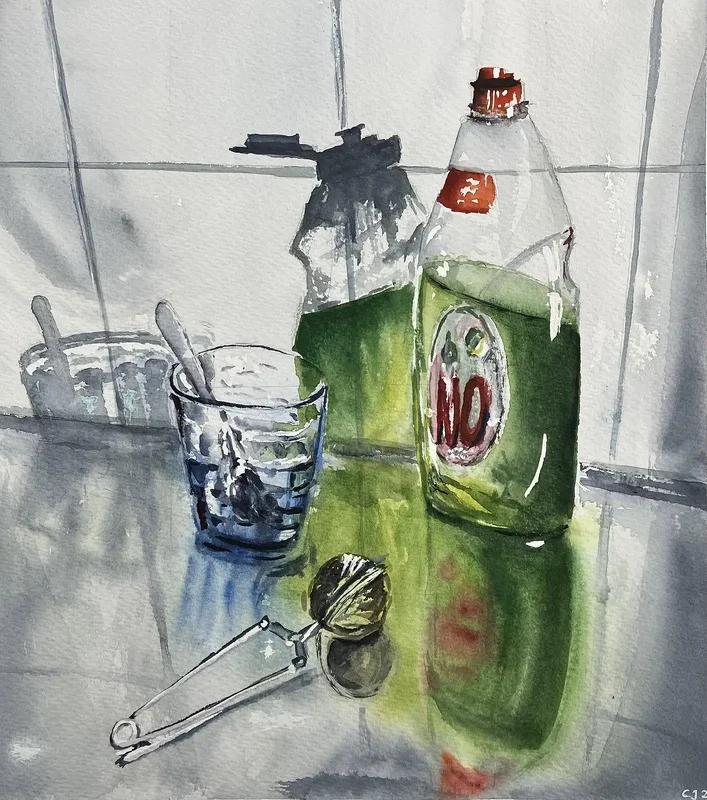 Akvarell Diskbänksrealism av Cecilia Jeppsson