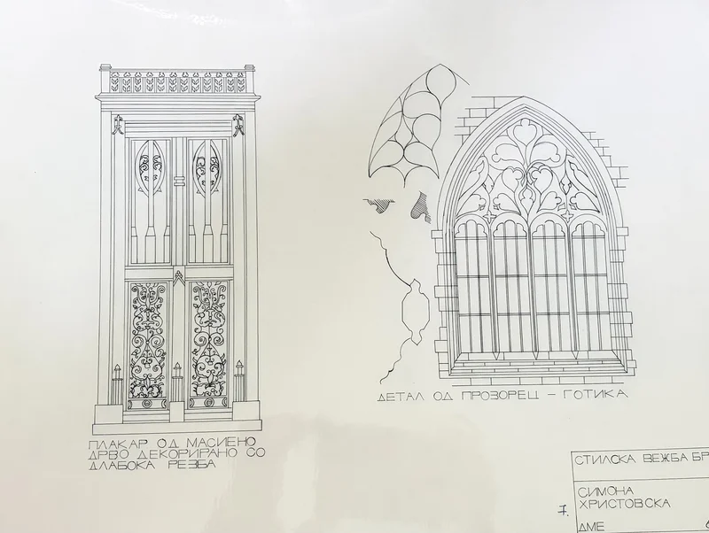 Gothic design av Simona Hristovska