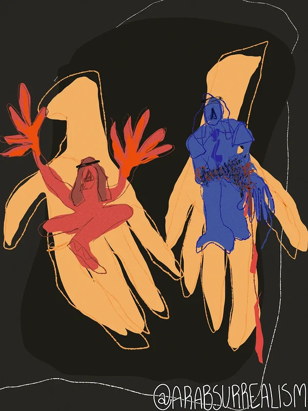 AL MASFŪFA av ARABSURREALISM