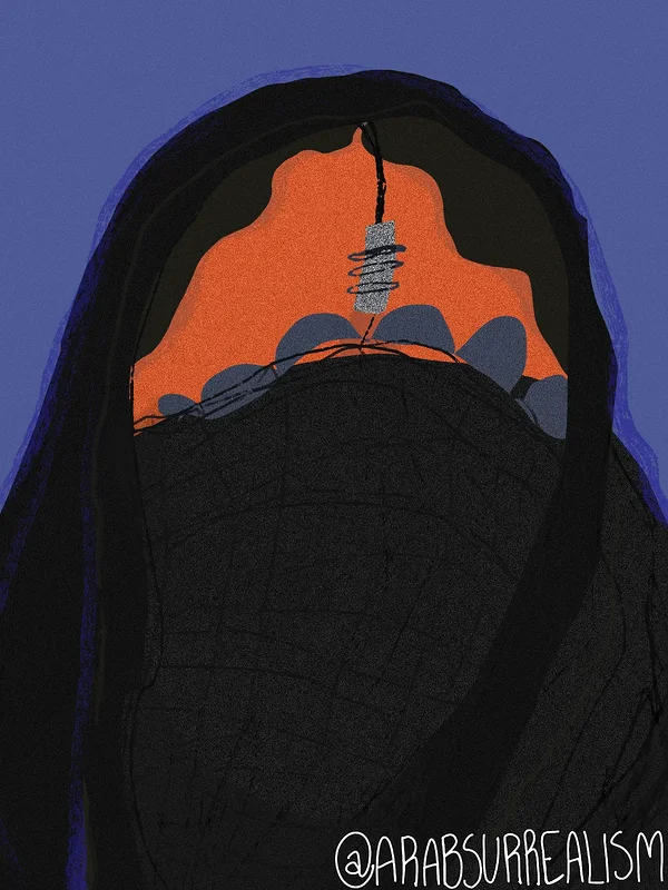 AROUSA av ARABSURREALISM