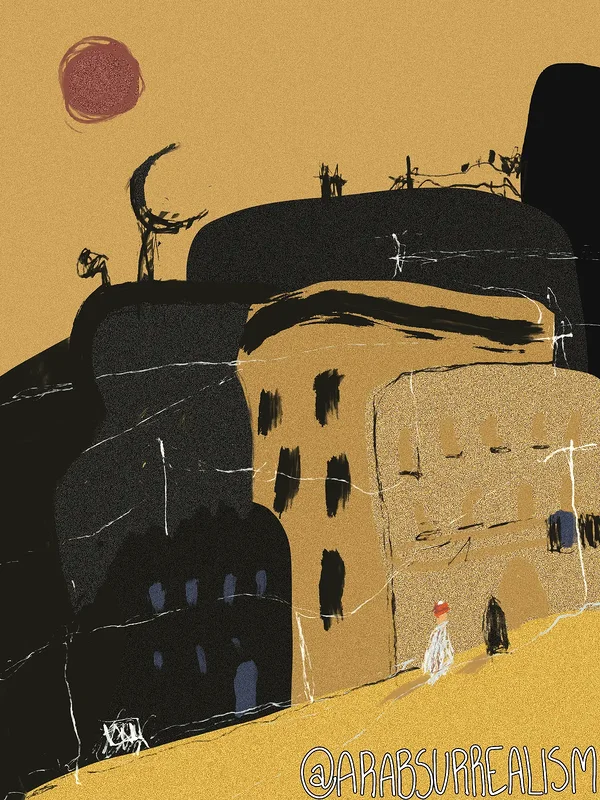 ASFAR av ARABSURREALISM