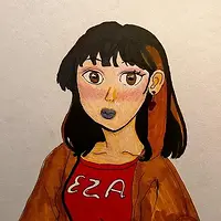 Eza 